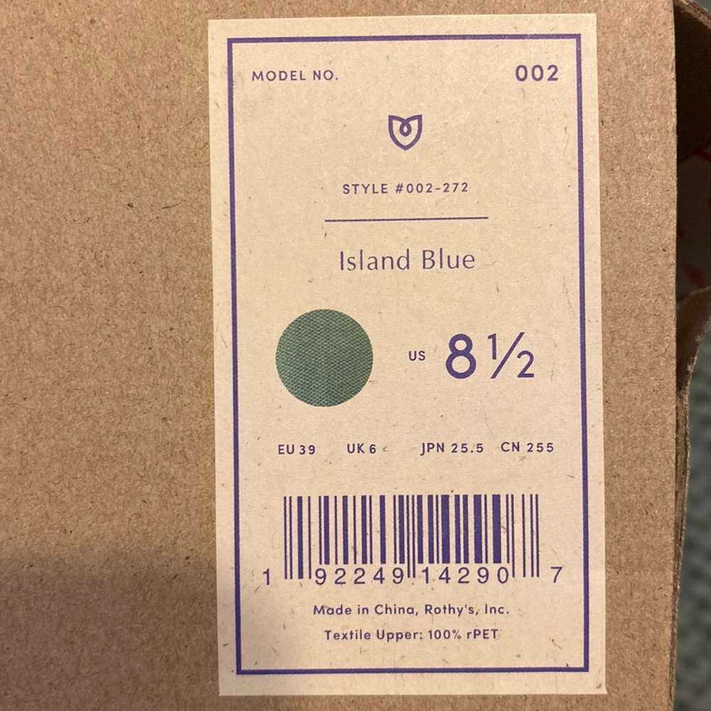 Rothy’s island blue size 8.5 never worn